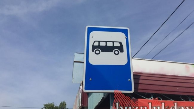 В Бузулуке изменилось расписание движения дачного маршрута 
