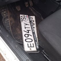 Нужно ли менять госномер авто, если машина куплена в другом регионе?