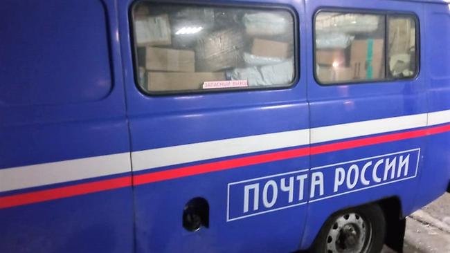 На почту можно будет отнести коробки от посылок для переработки