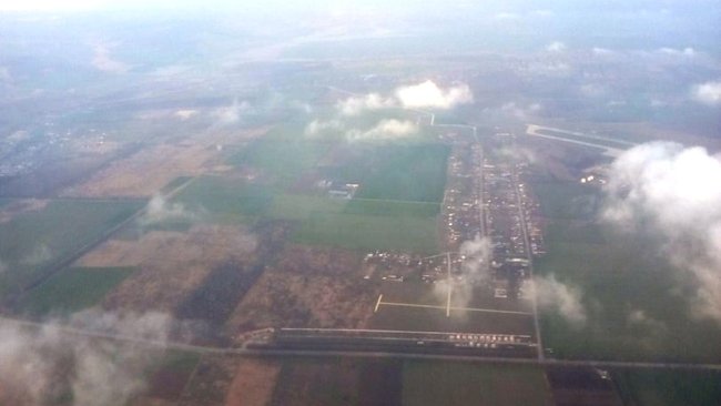 Продлен режим временного ограничения полетов в 11 российских аэропортов