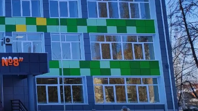 Отмена занятий первой и второй смены