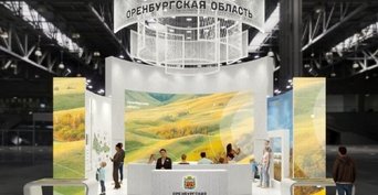 Выставка-форум “Россия” на ВДНХ продолжит свою работу до 8 июля