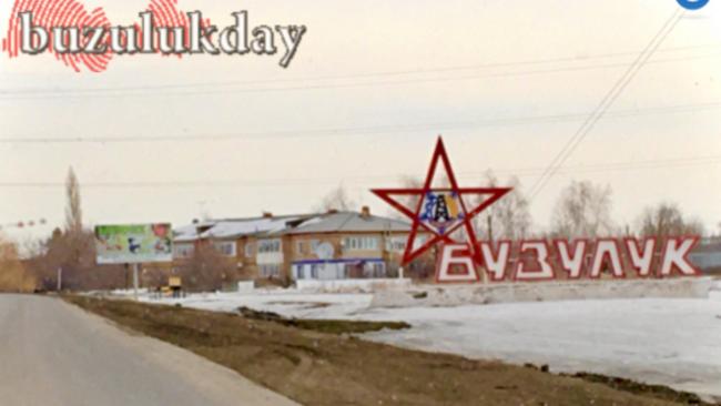 В Бузулуке новые культучреждения присоединились к “Пушкинской карте” 