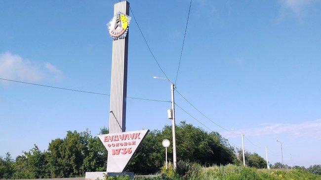 Бузулук заменит Китай в производстве комплектующих для автопрома 