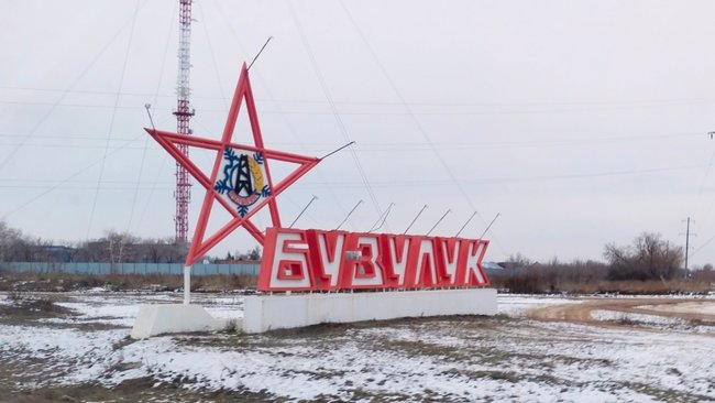 Продукты да лекарства: какие торговые точки Бузулука самые популярные 