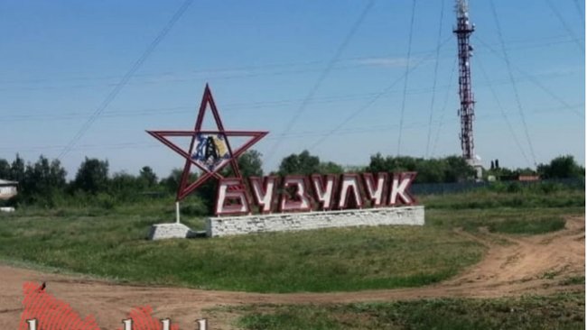 На перекрестке улиц Комсомольской и Галактионова будет перекрыто движение