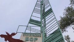 «Бузулукский бор» поставил очередной рекорд по количеству туристов