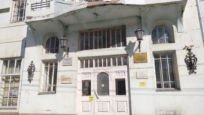 На частичную реконструкцию здания Бузулукского музколледжа выделено свыше 17 млн рублей