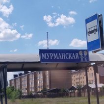 В школе на Мурманской будут даже комнаты для сна и игр. На строительство объявлены торги