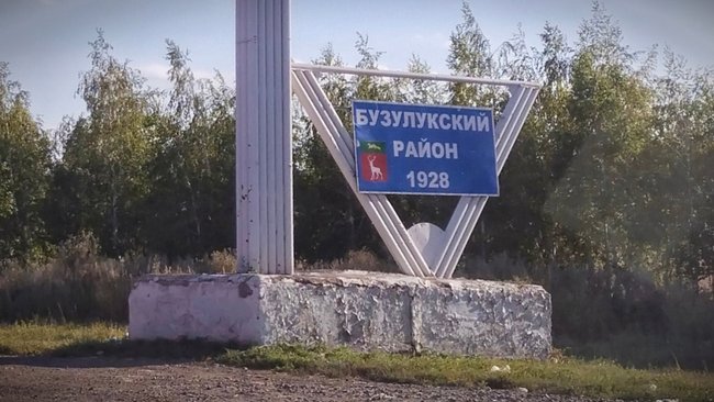 В субботу в Бузулукском районе пройдут соревнования по конному спорту