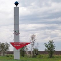 В Бузулукском районе проводили добровольцев-казаков 