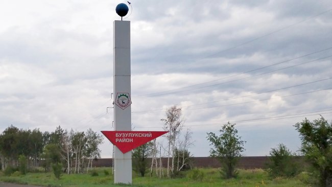 Бузулукская прокуратура признала арендную ставку для сельчан завышенной