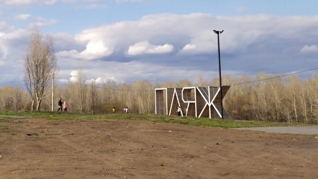 Эксперты ответили, откуда в бузулукской части реки Самара превышение ПДК по меди 