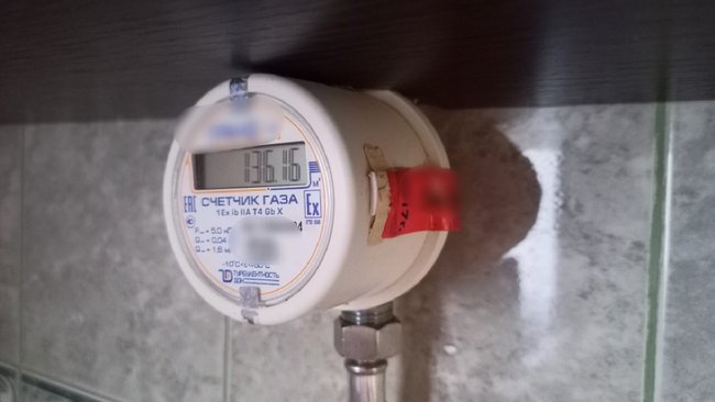 Бузулучанам напомнили, что будет, если вовремя не передать показания счётчиков